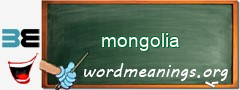 WordMeaning blackboard for mongolia